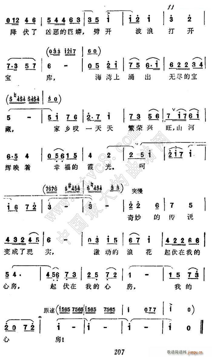 όĂf(shu)(ָV)3