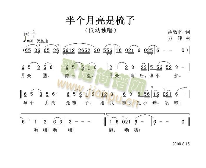 낀(g)(ָV)1