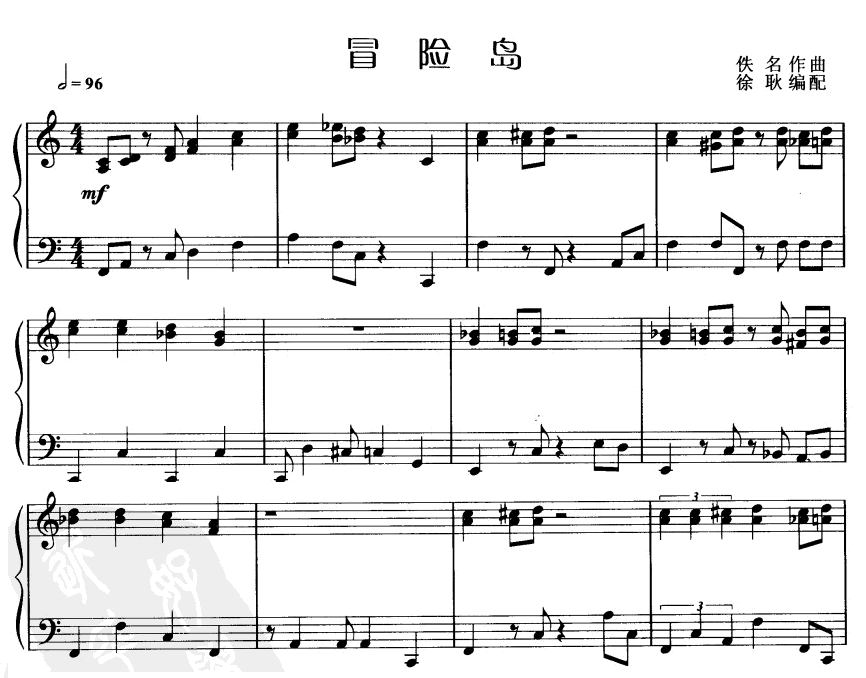 ðUu(V)1