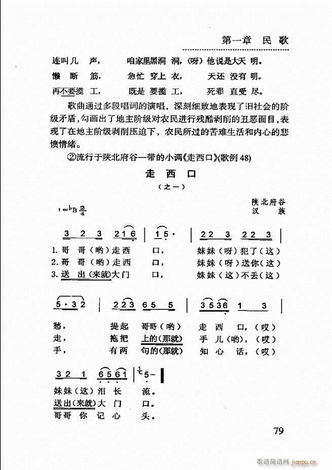 (jin)(l )̳ 61 120(ʮּ)19