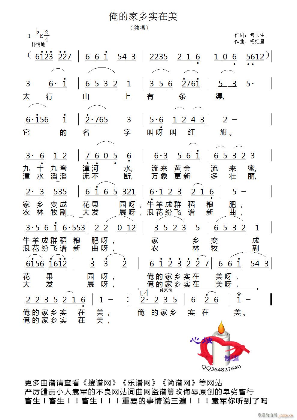 ļl(sh)(ָV)1