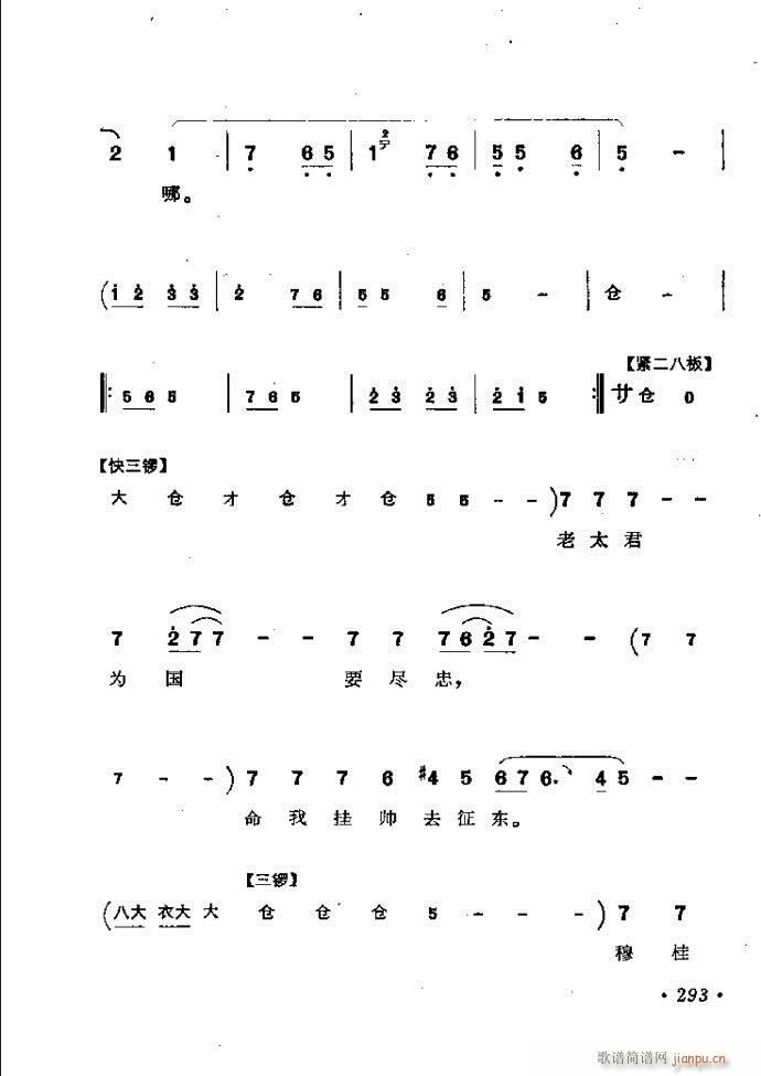 ӑyǻx242 301(ԥV)52