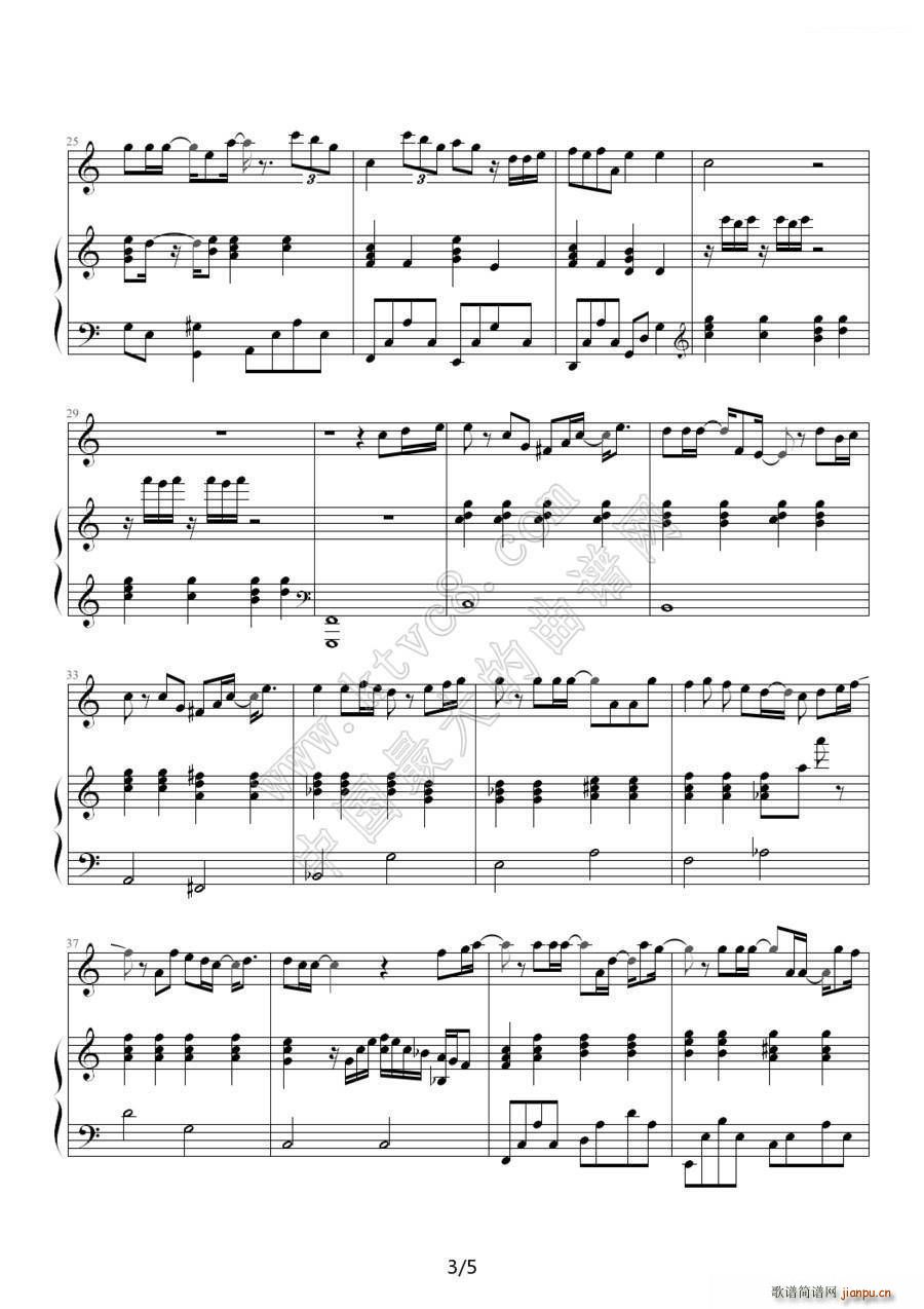 FLY AWAY ٰV(V)3