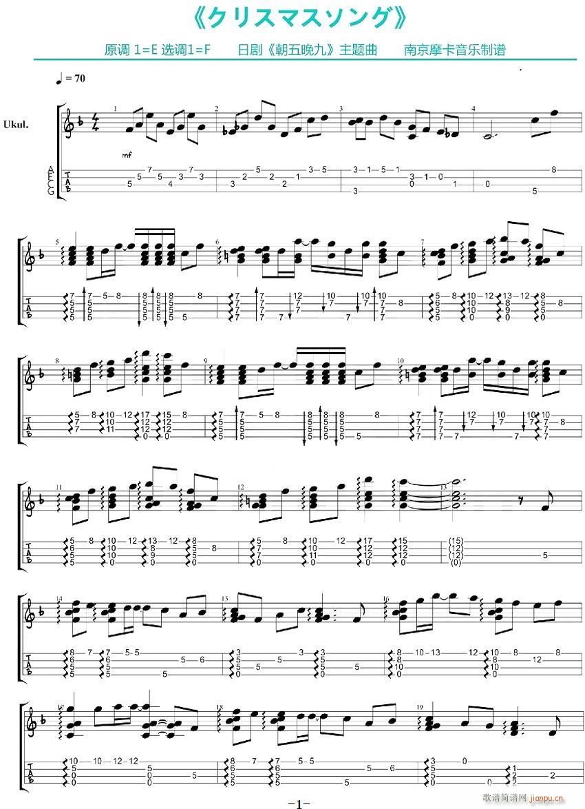 ���ꥹ�ޥ����� �ȿ�����ָ���V �������� ���}��(ʮ�ּ�����)1