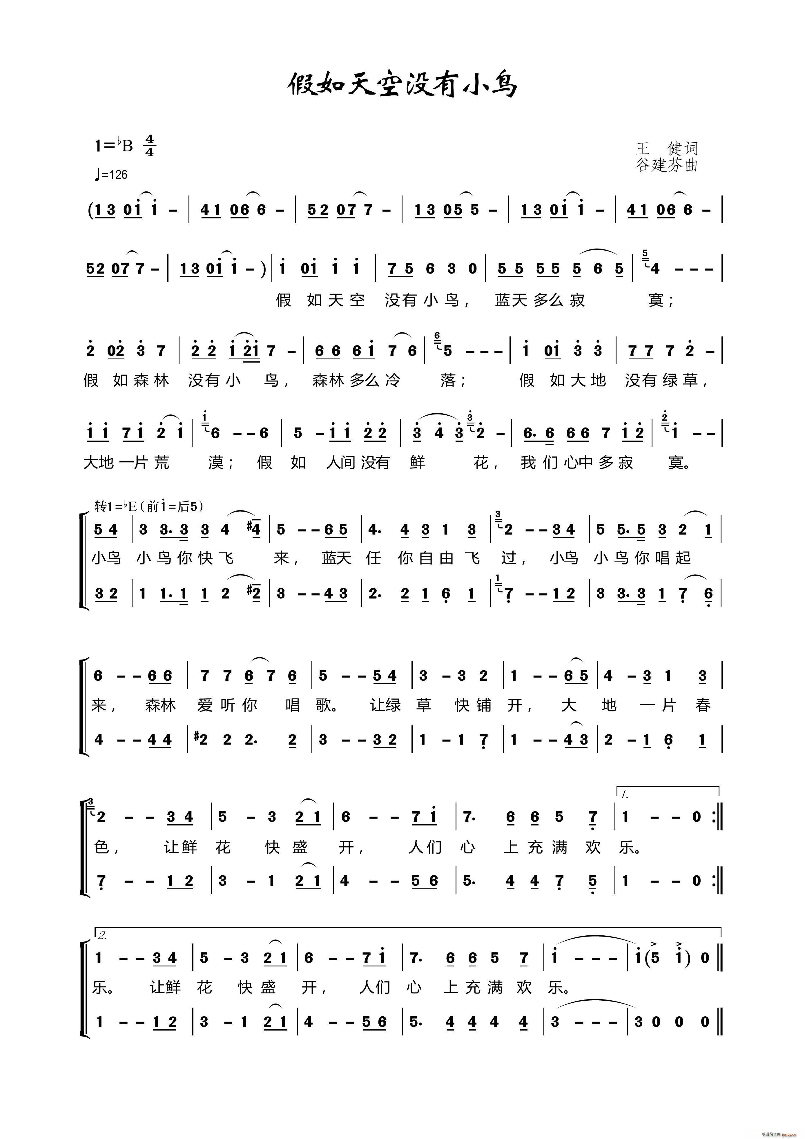 ՛](mi)СB(nio)(ָV)1
