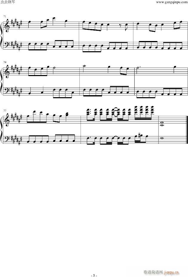 Τ(V)5