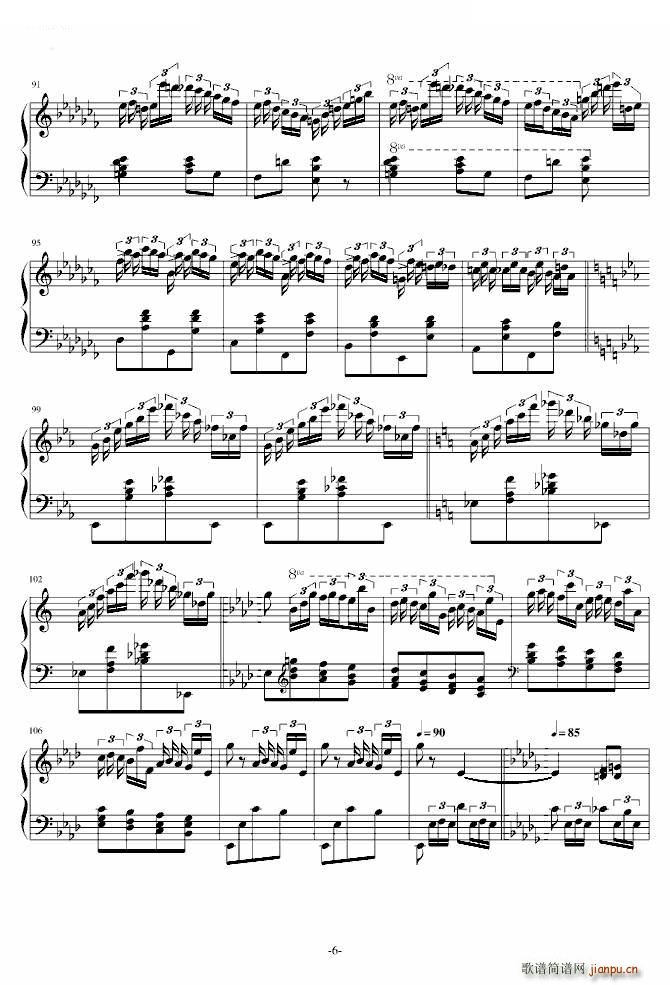 ٻOp 16(V)6