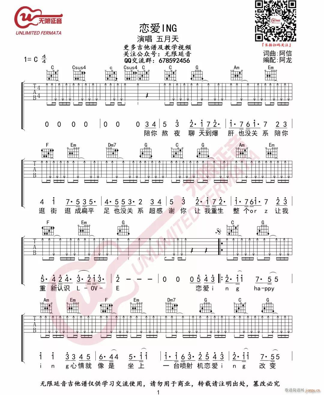 ِ(i)ING C{ԭ澎(V)1
