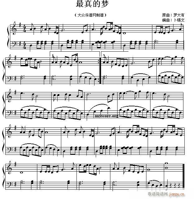 ĉ(mng) С(V)1