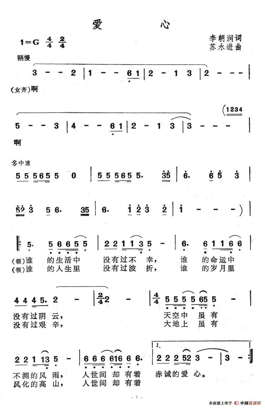 (i)(ָV)1