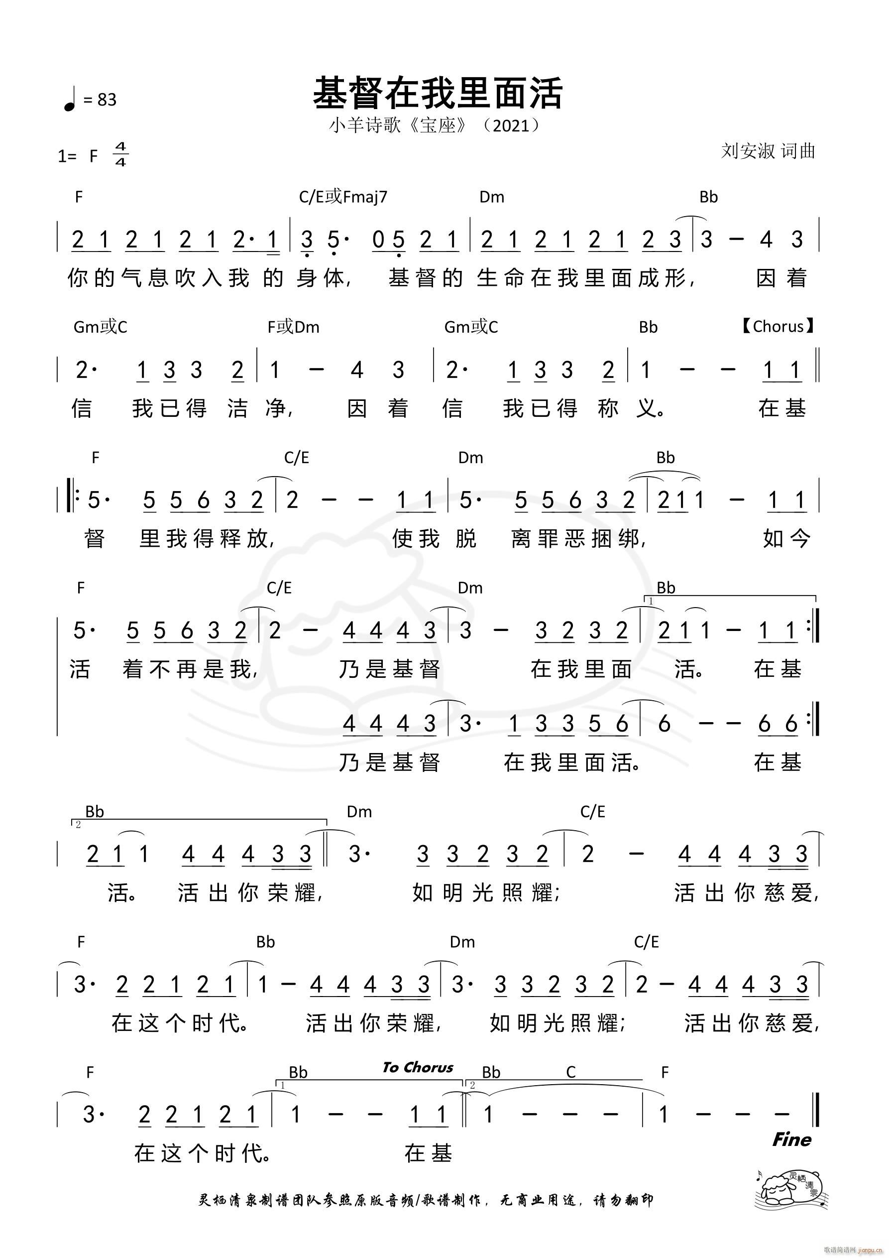  1052(ʮּ)1