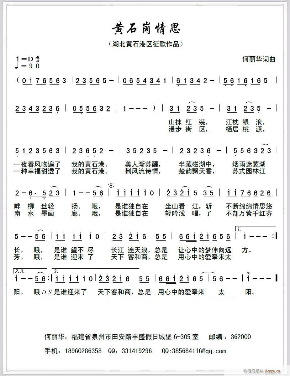 Sʯ˼(ָV)1
