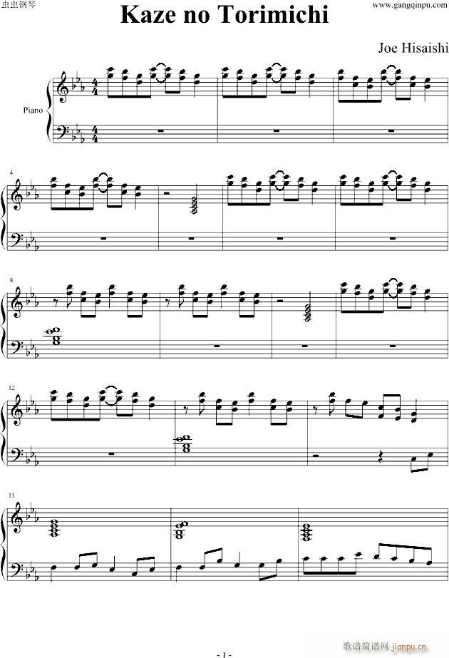 ؈(V)1