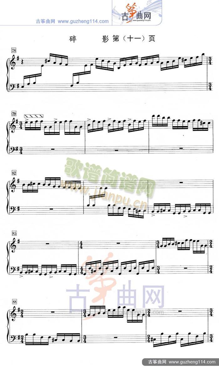 Ӱ(Ź~PV)11