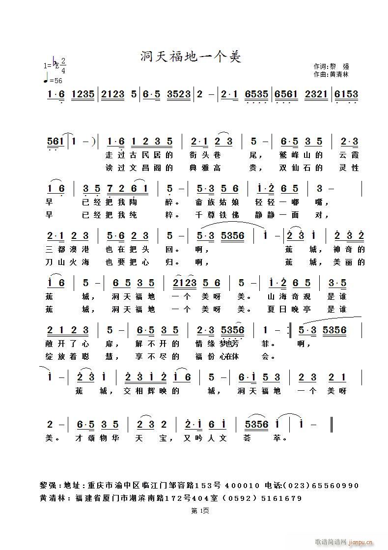 츣һ(g)(ָV)1