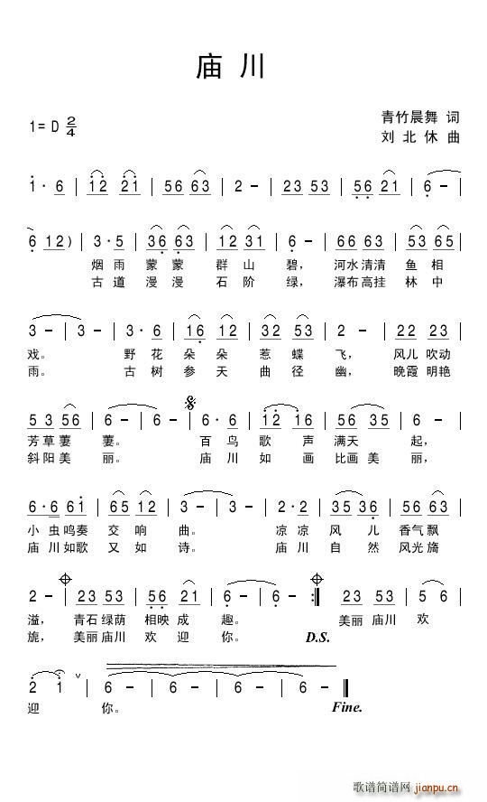 R(ָV)1