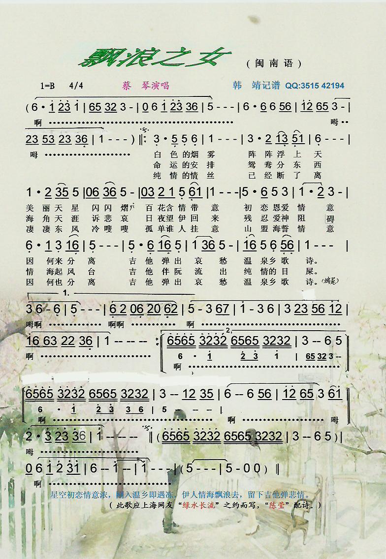 h֮ŮV(ָV)1