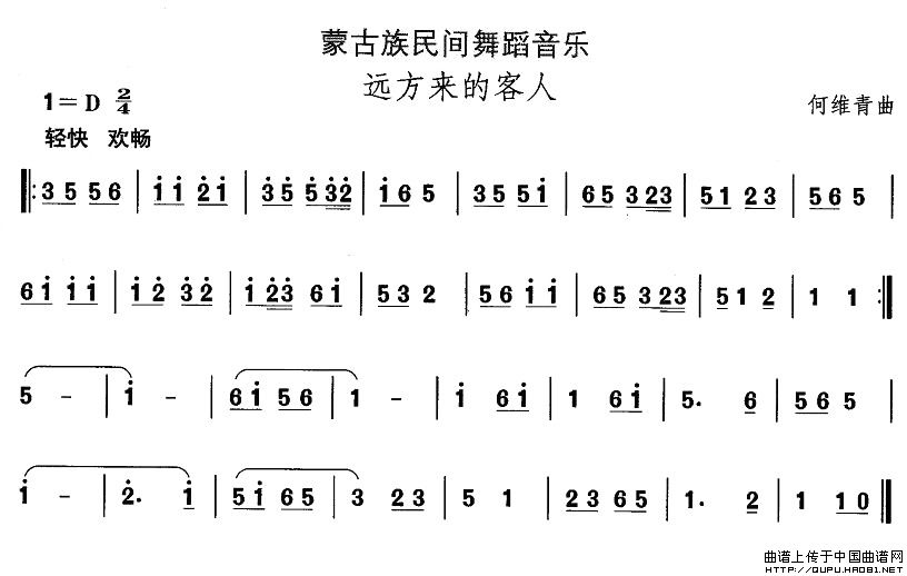 ɹ赸h(li)Ŀ(ʮּ)1