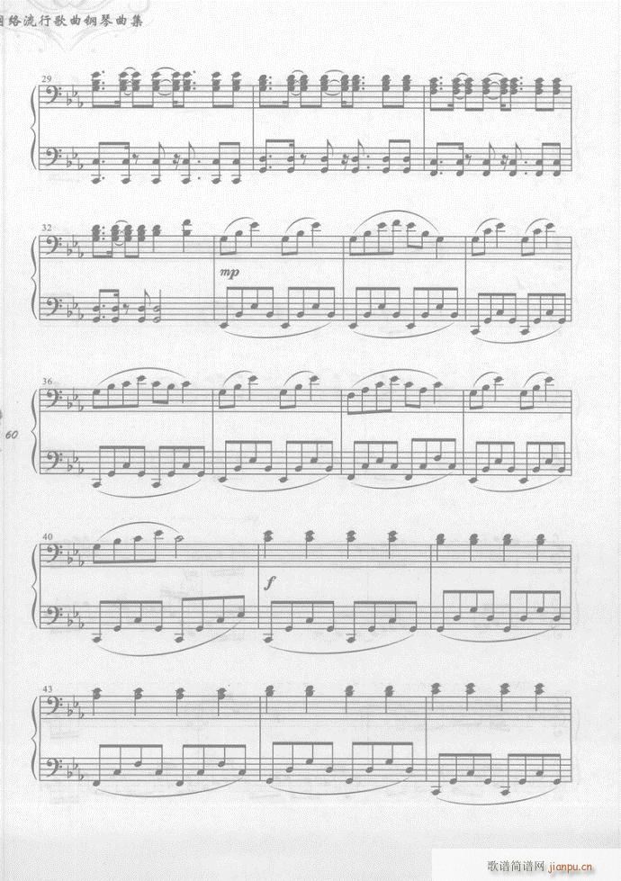  (V)5