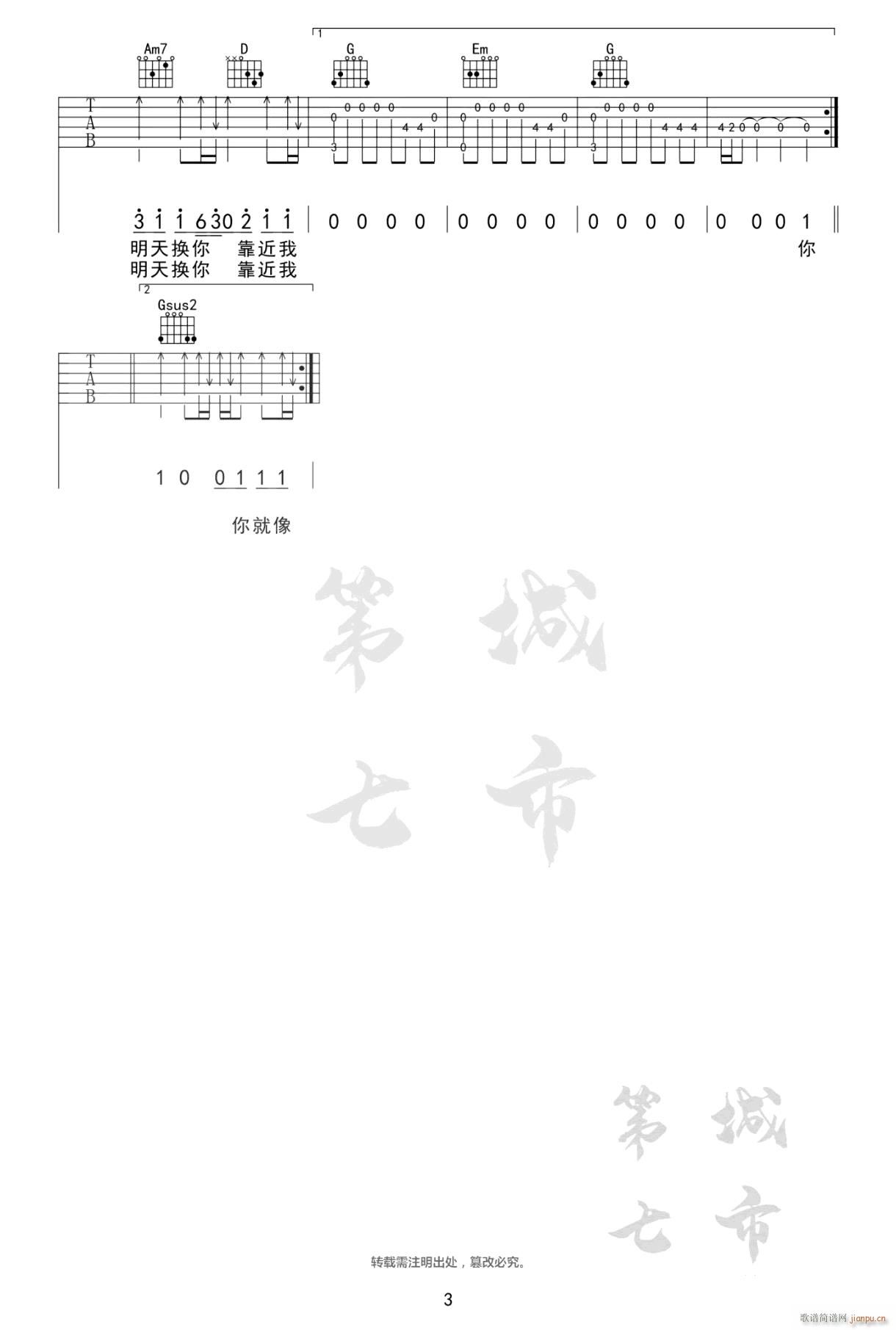 (li)(V)3