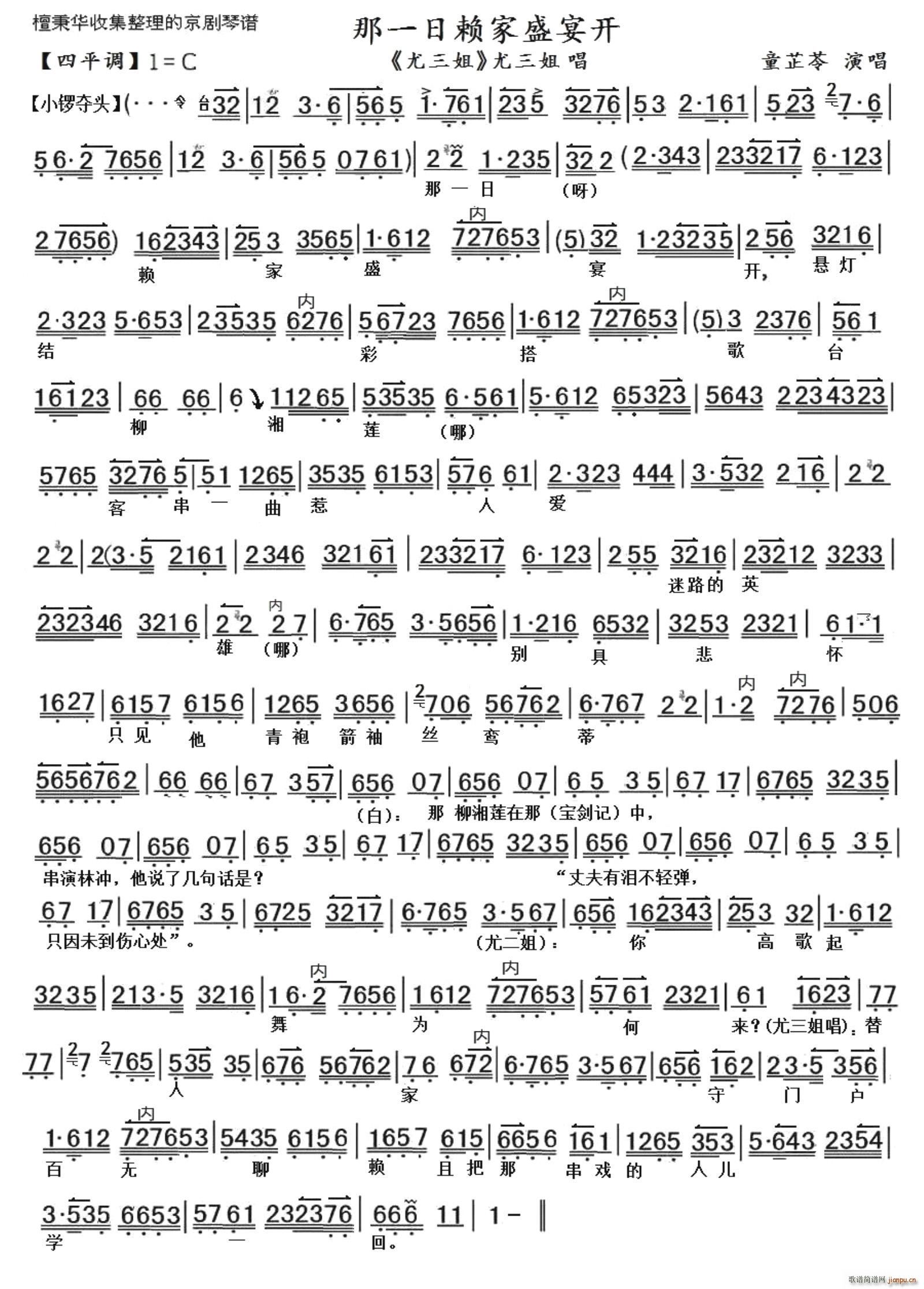   һه(li)ʢ_(ki) V(V)1