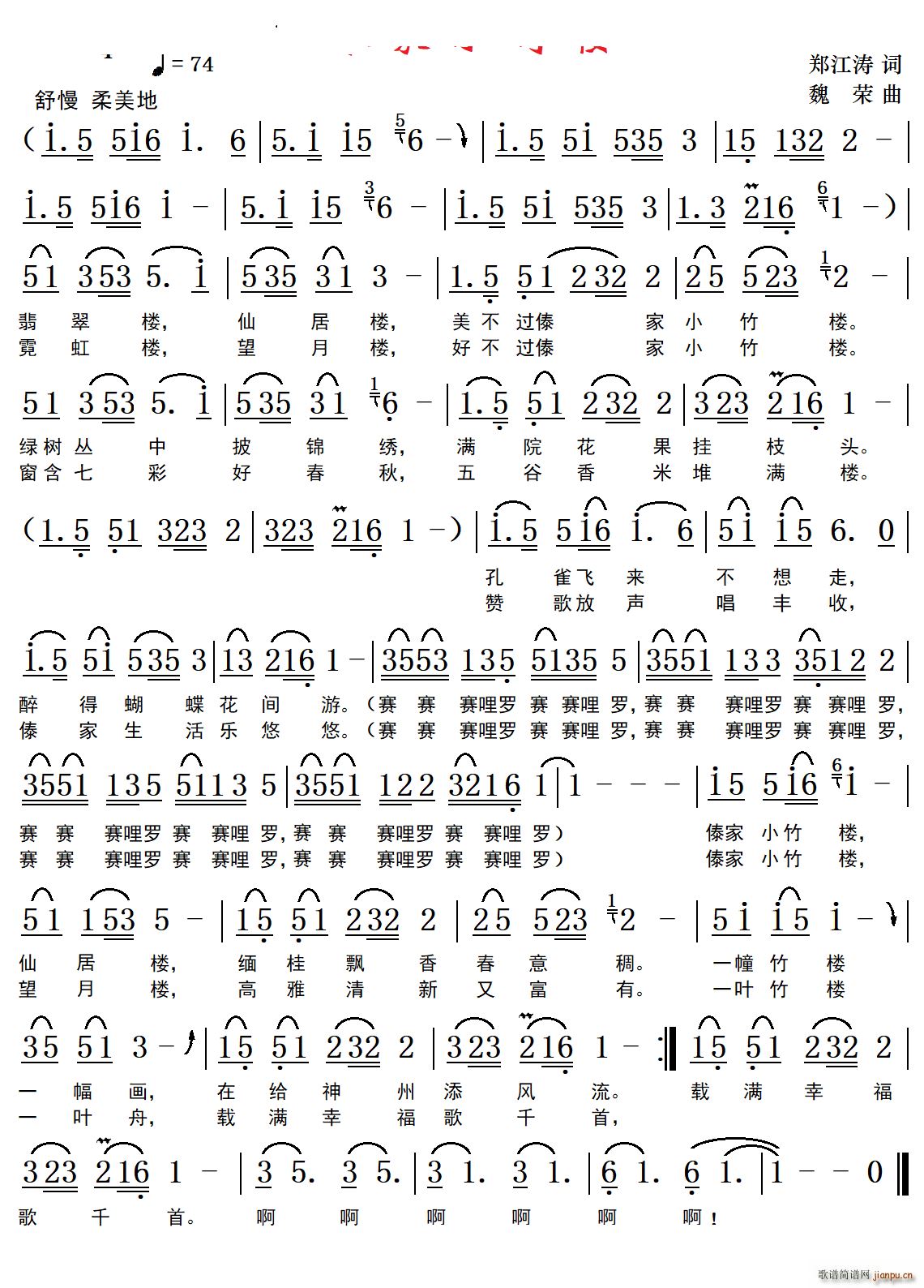 СǸ(ָV)1