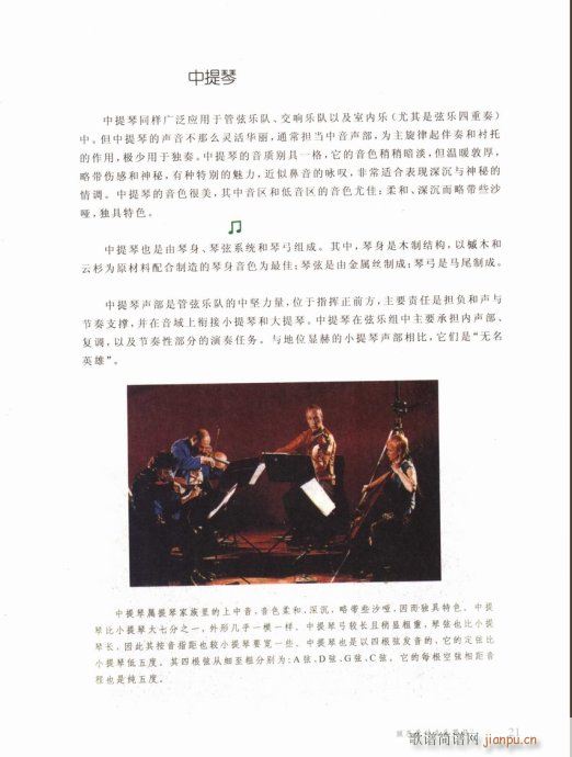 ӌW(xu)ʲô(l )21-40(ʮּ)1
