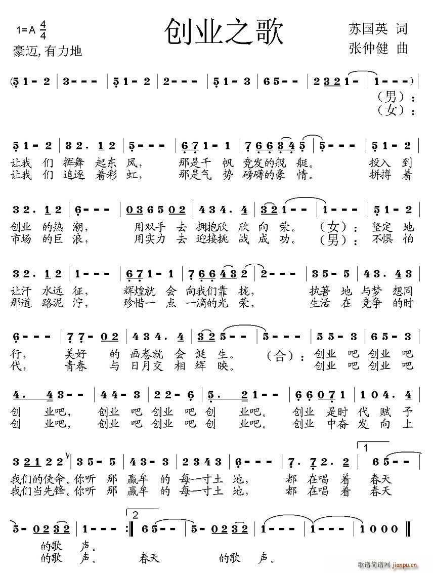 (chung  )I(y)֮(ָV)1