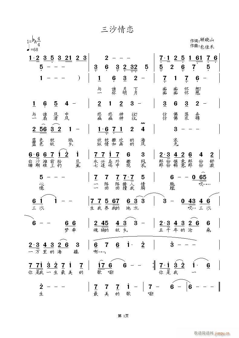 ɳ(ѺV)1