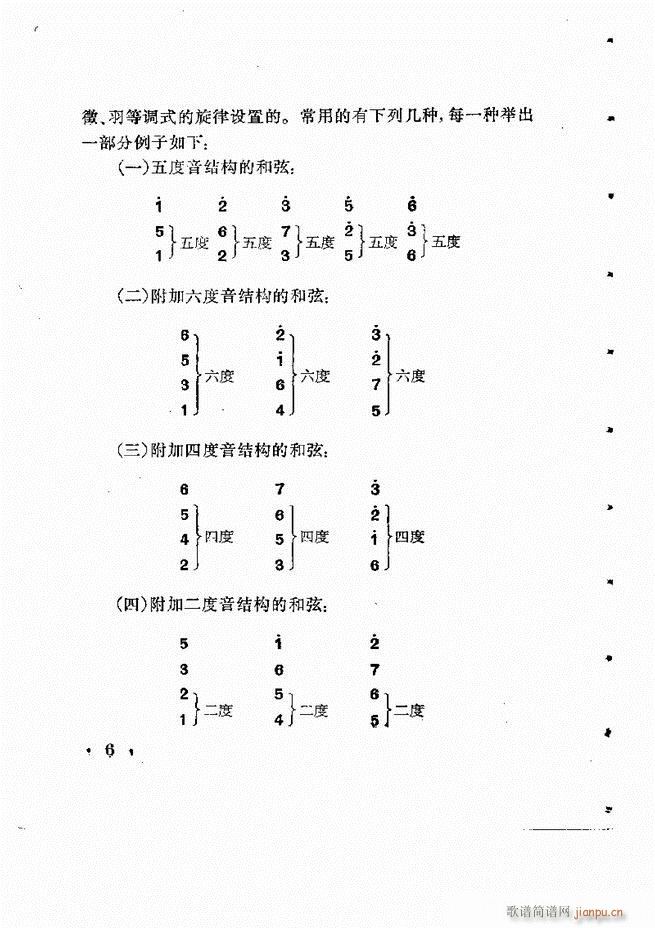 ӞL(fng)ٰ(ʮּ)7