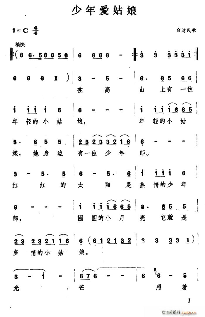 (i) _(ʮּ)1