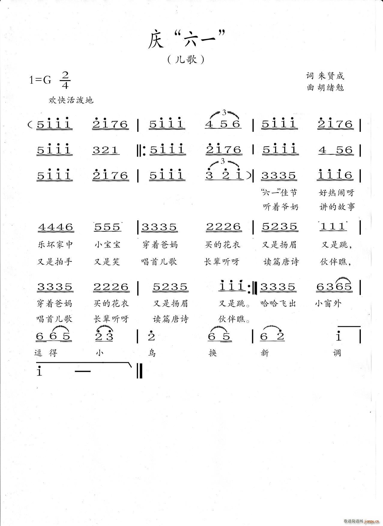 c һ(ָV)1