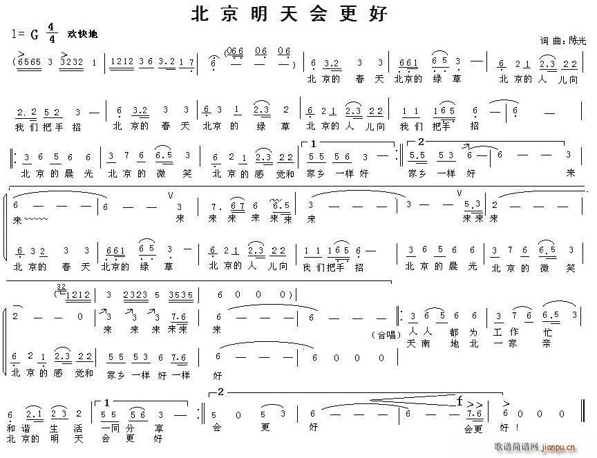 (hu )(ָV)1