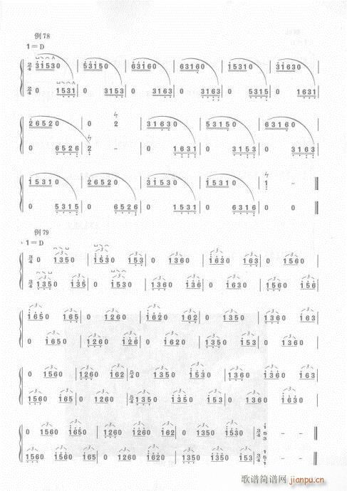 36-55(y)(Ź~PV)20