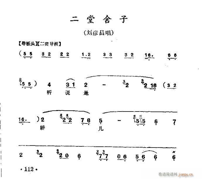  (V)1