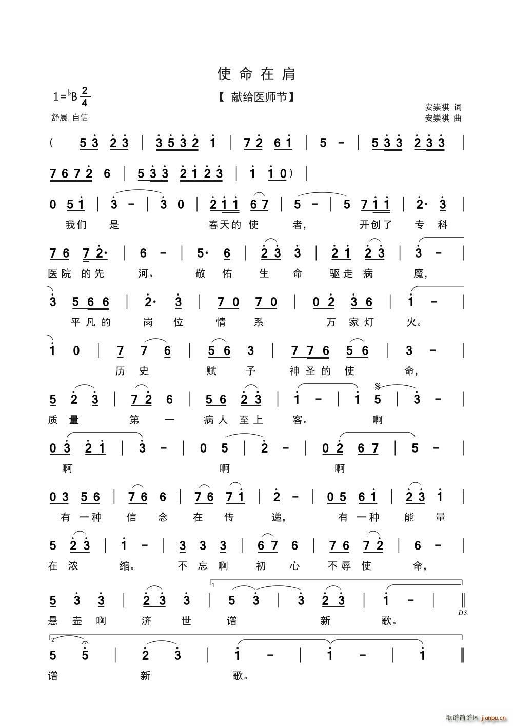 ʹڼ Iot(ʮּ)1