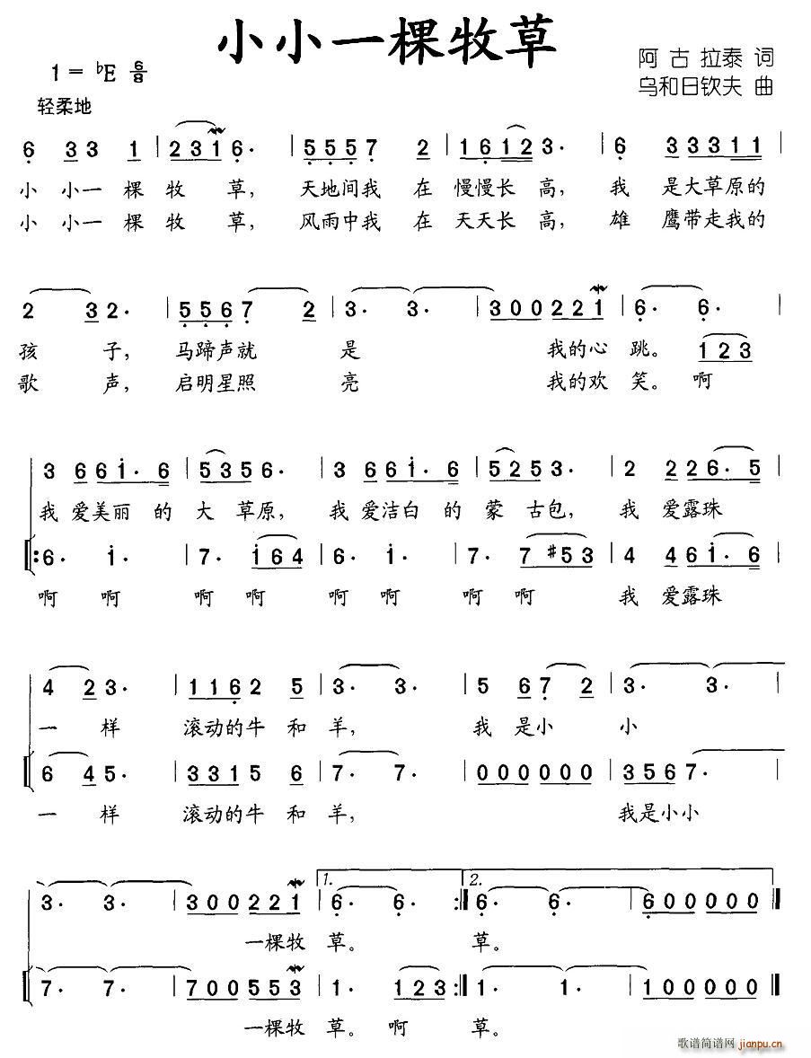 ССһ(ָV)1
