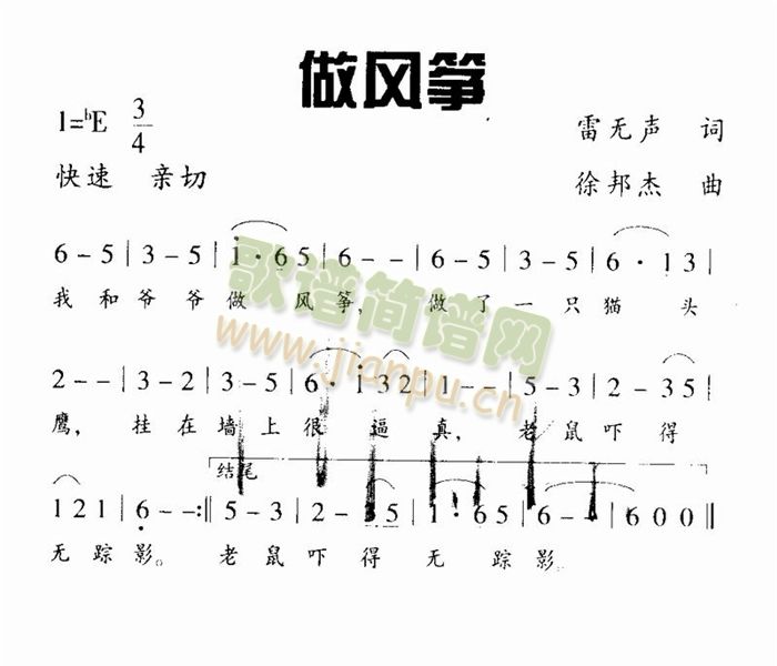 L(fng)~(ָV)1