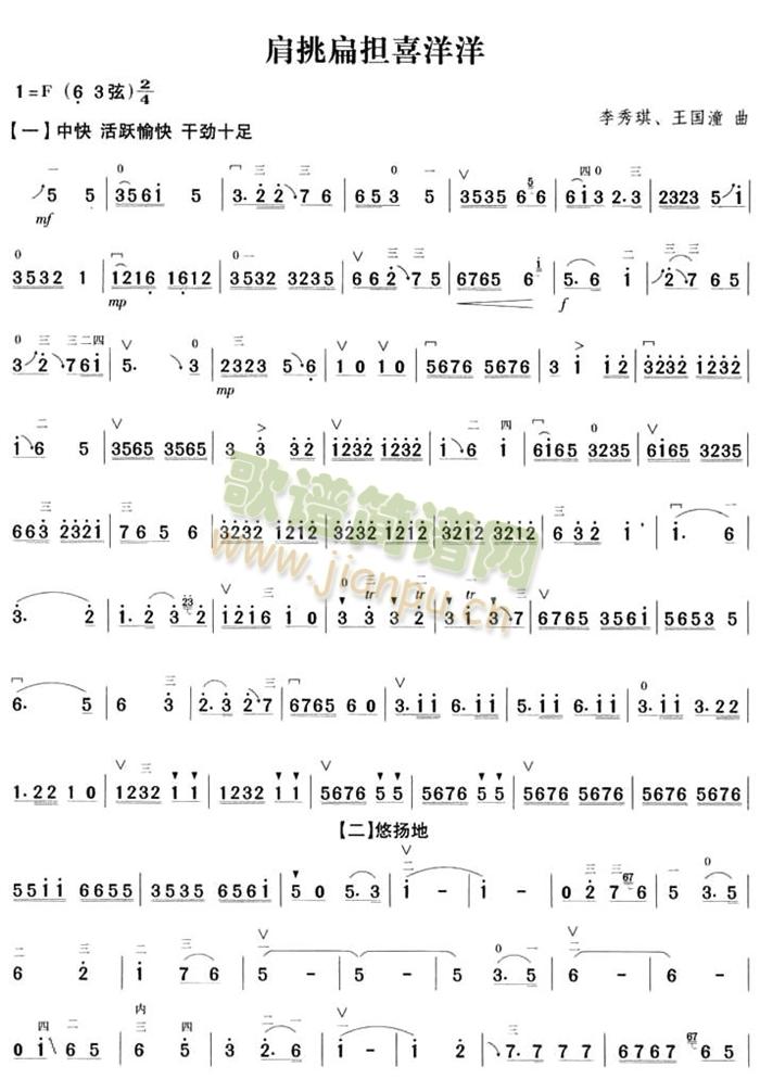 ϲ(V)1