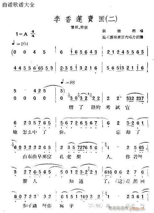 ɏu(mi)(hu)(V)5