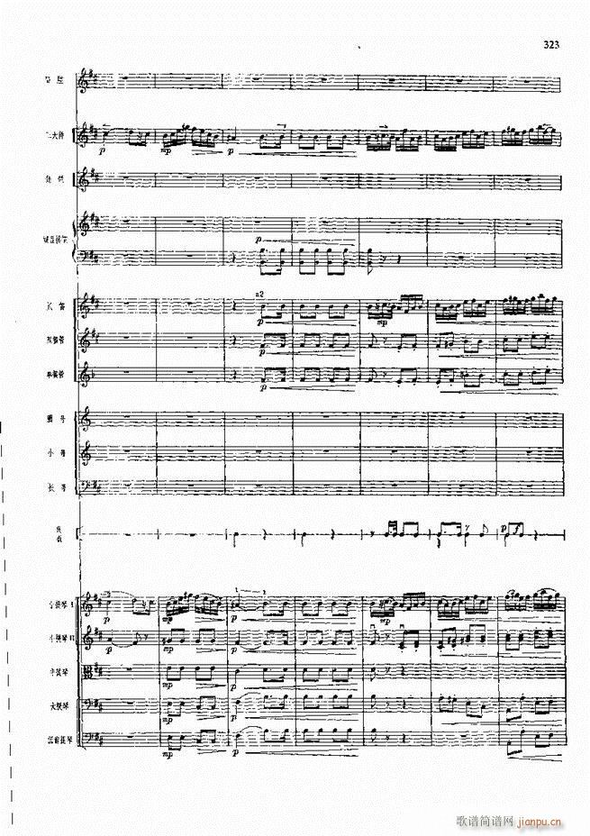 F  301 360(V)21