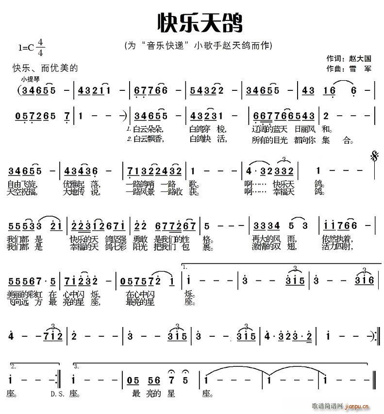 옷(l )(ָV)1