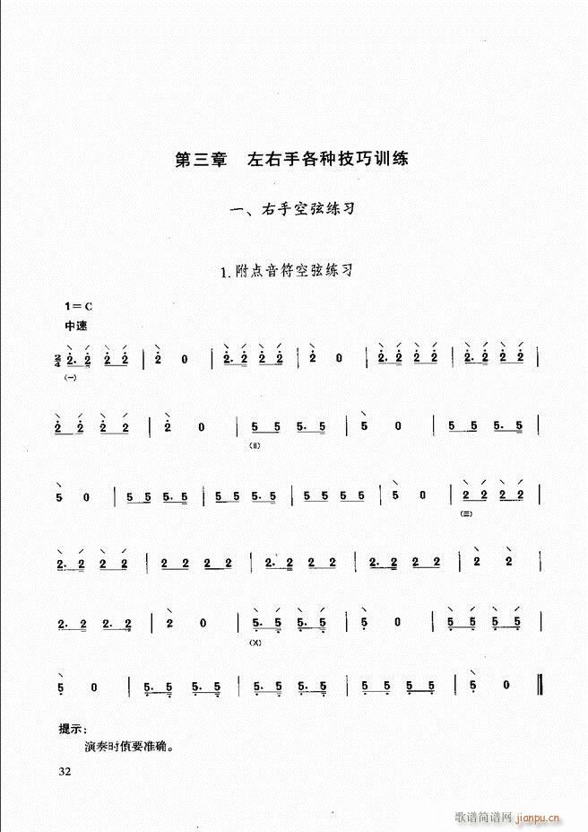̳ c Ŀǰ1 60(ʮּ)38