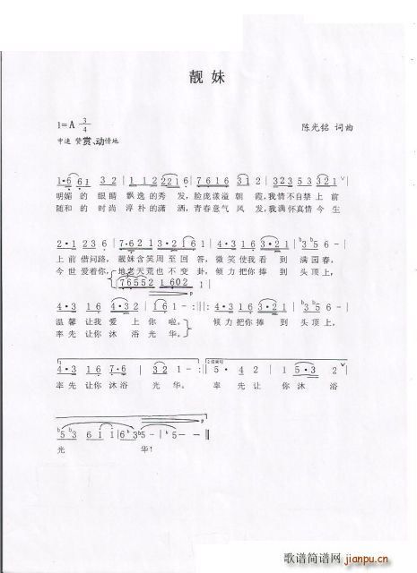 n(ָV)1