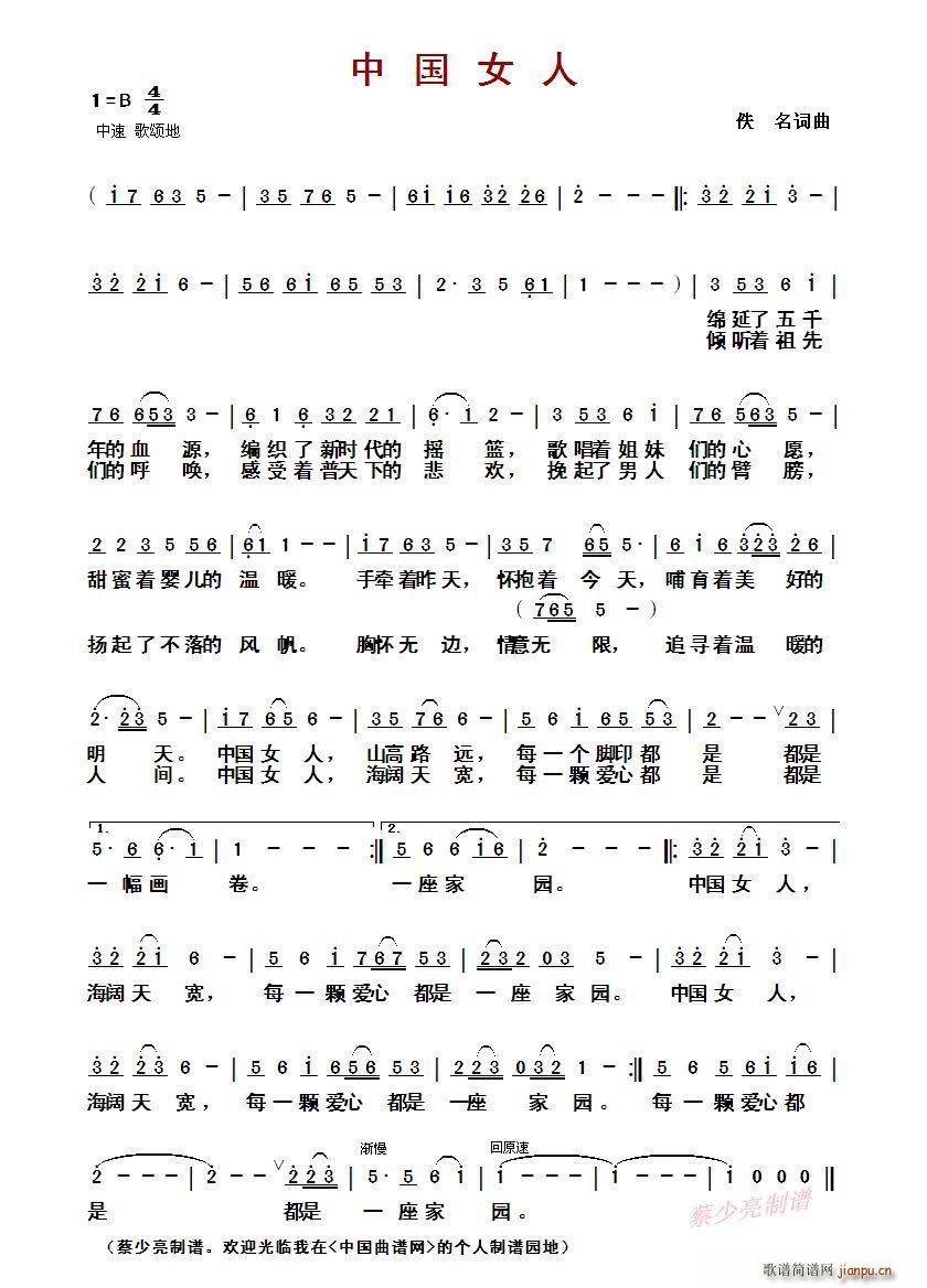 ?ЇŮ(ָV)1