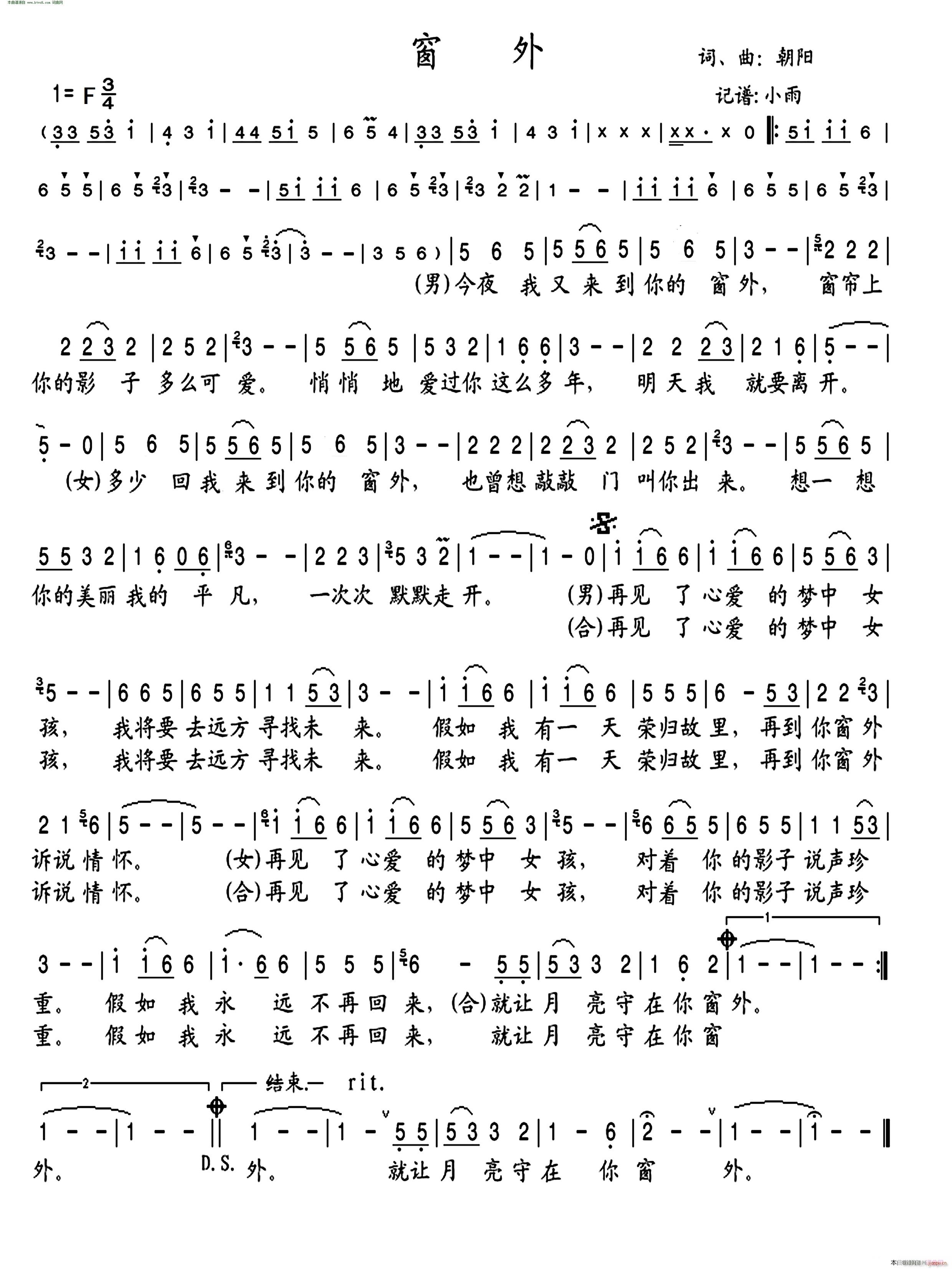 F{(ָV)1