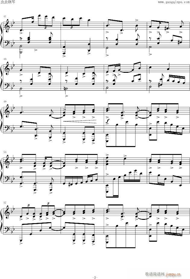 ѪTʿguiltyƬ^(V)3