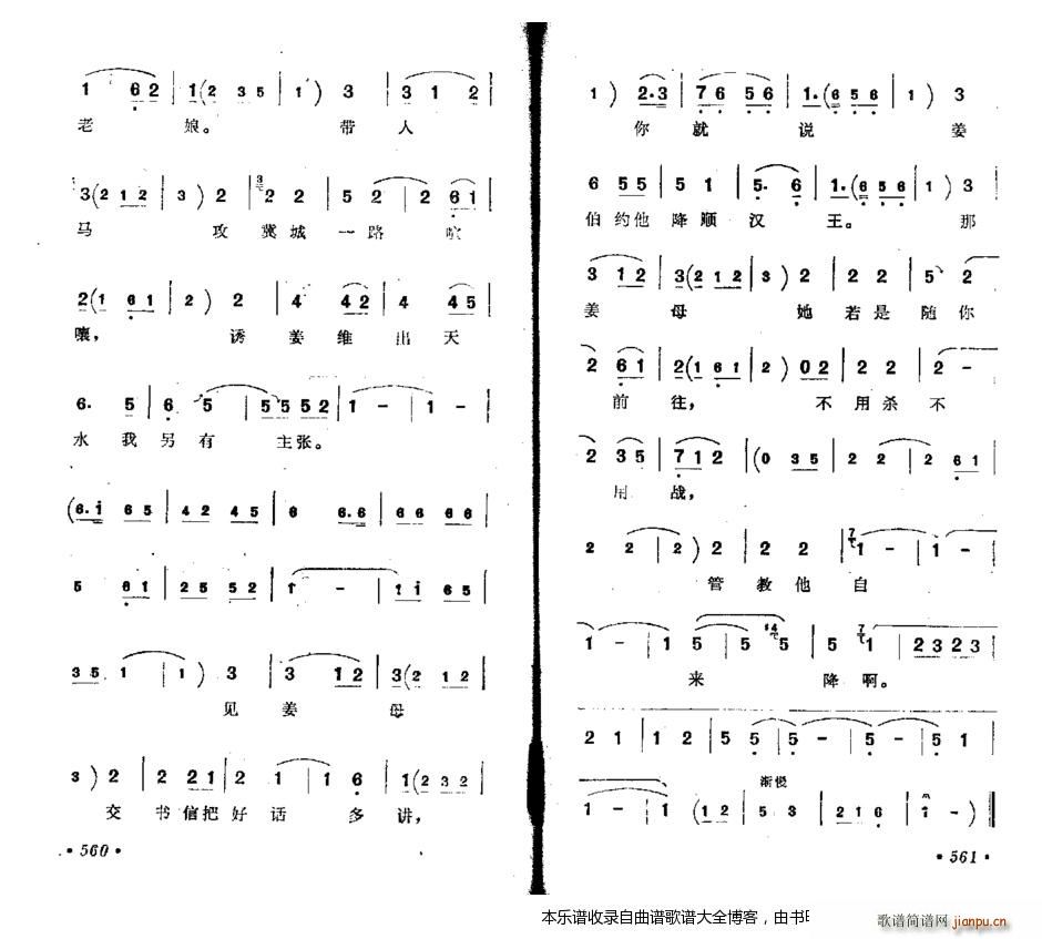 Խ{ ǧˮĪҪy V(ʮּ)3