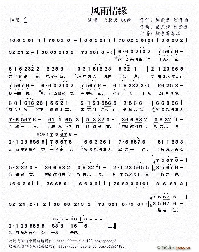 L(fng)龉(ָV)1