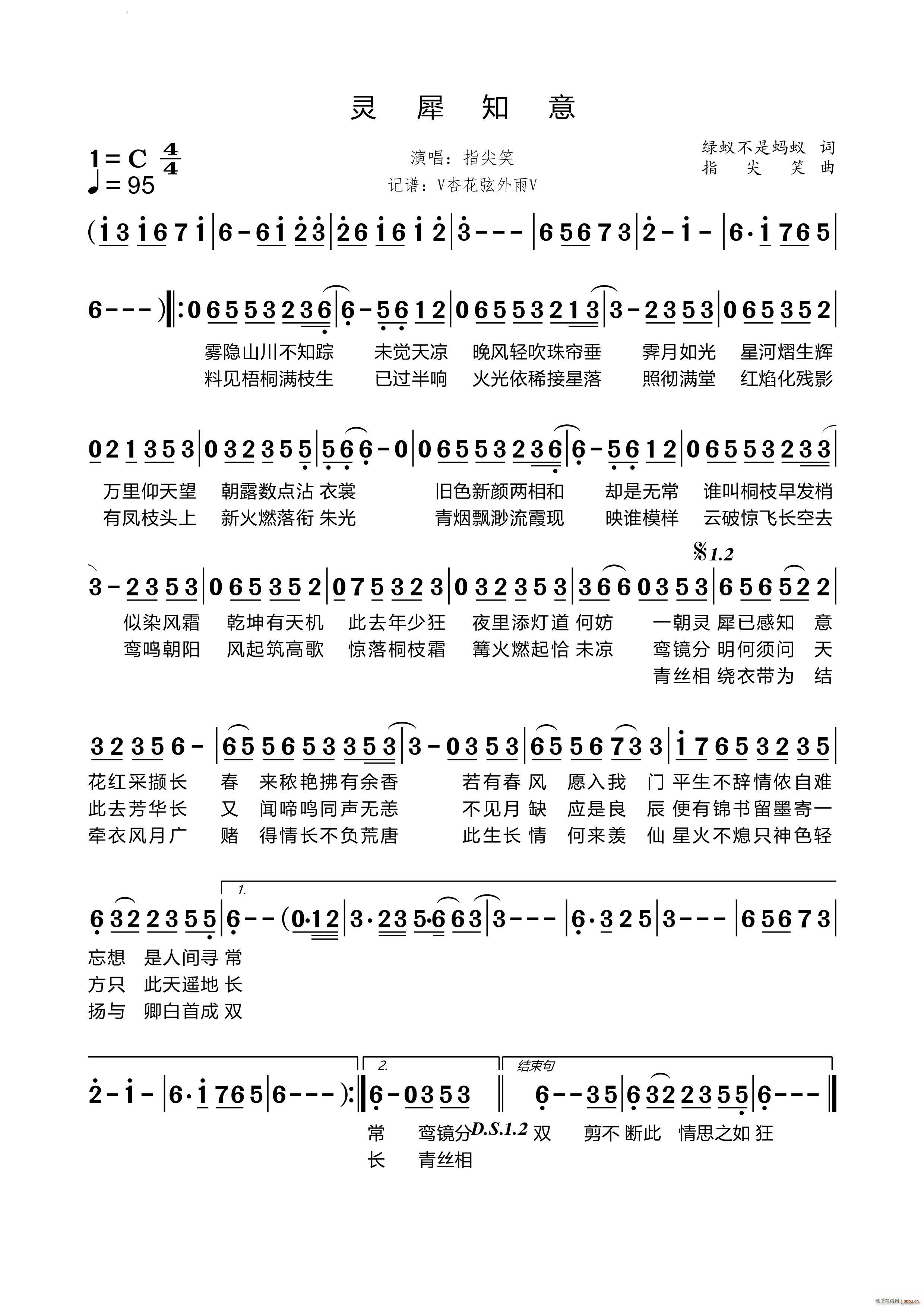 `Ϭ֪(ָV)1